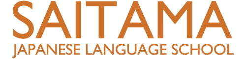 Saitama Japanese Language School